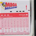 can i buy mega millions lottery tickets online
